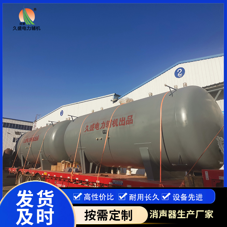 商城如何提高除氧器工作效率？